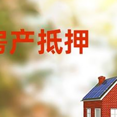 双湖个人消费贷款的种类有哪些?